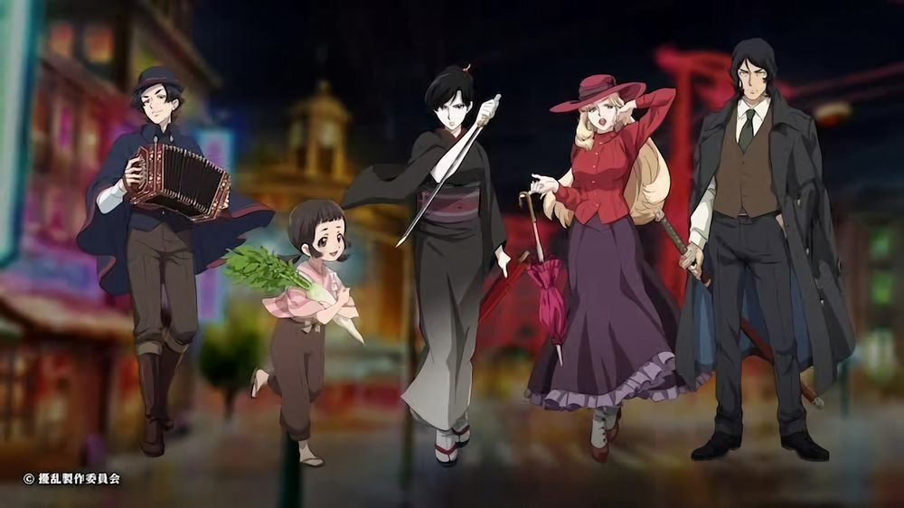 Joran: The Princess of Snow and Blood Joran: The Princess of Snow and Blood